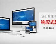 延安臺(tái)州網(wǎng)站建設(shè)_招標(biāo)投標(biāo)查詢平臺(tái)網(wǎng)站