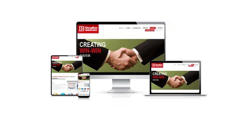 臺州好的網(wǎng)站定制哪家好