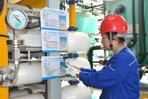 山東首個5g智慧煉廠成立