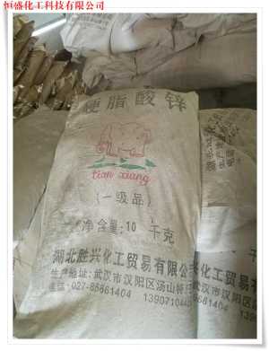 寧波呋喃樹脂回收生意興隆，循環經濟下的產業新機遇